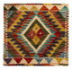 Coussin Tapis 50x50cm