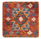 Coussin Tapis 50x50cm