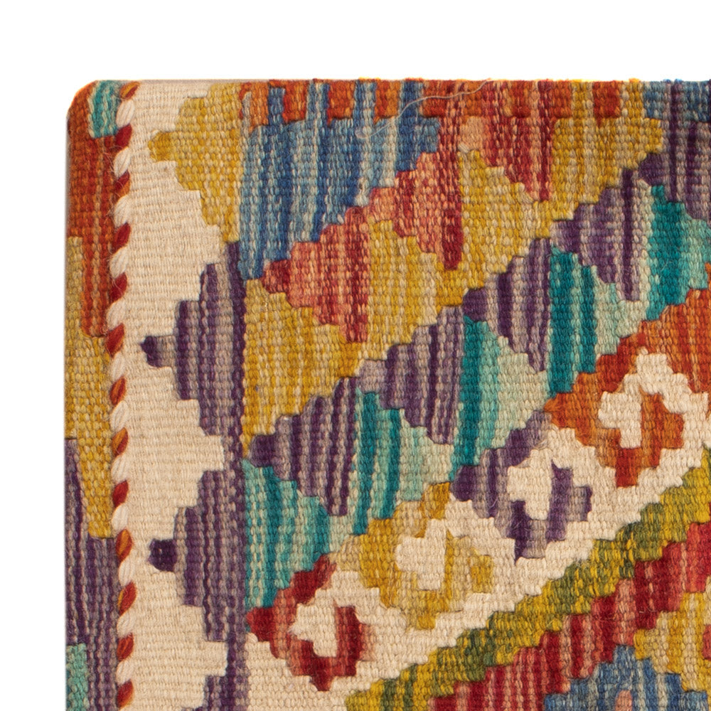 Coussin Tapis 50x50cm