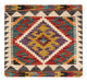 Coussin Tapis 50x50cm