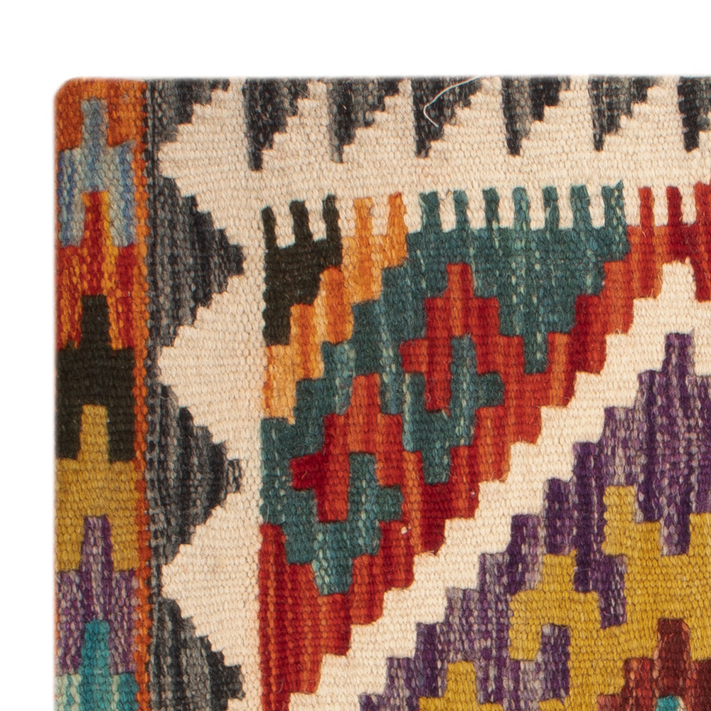 Coussin Tapis 50x50cm