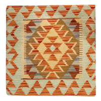 Coussin Tapis 50x50cm – product image