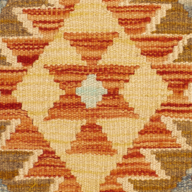 Kissen - Kelim befüllbar quadratisch  - 50 x 50 cm - mehrfarbig