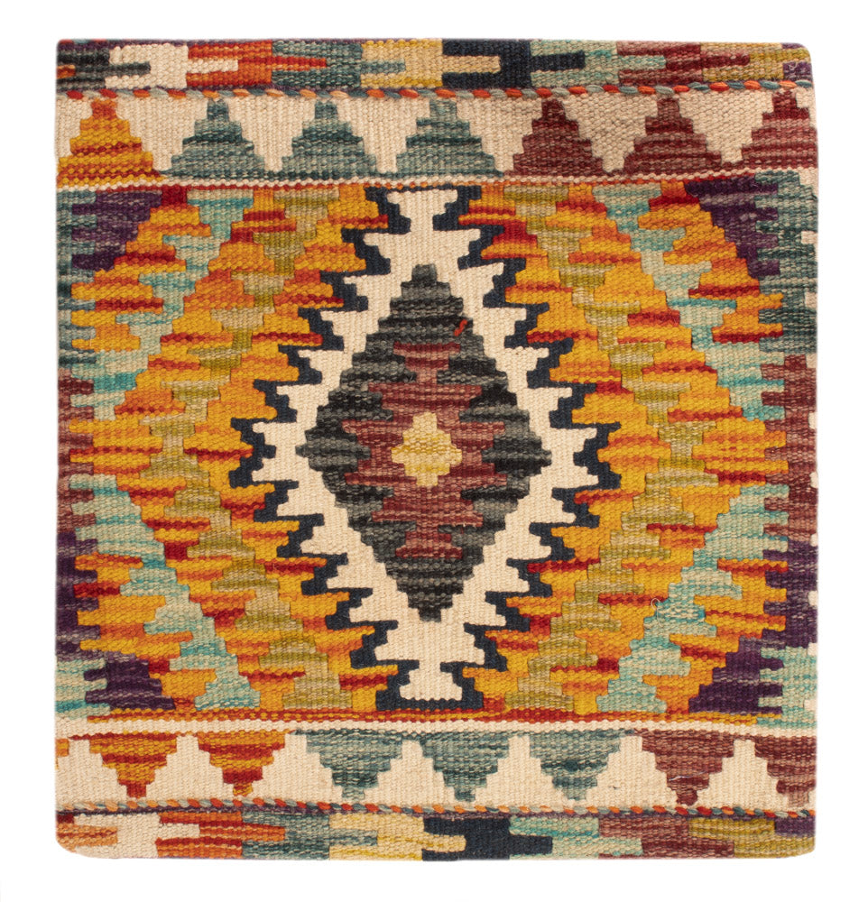 Kissen - Kelim befüllbar quadratisch  - 50 x 50 cm - mehrfarbig