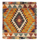 Coussin Tapis 50x50cm