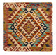 Coussin Tapis 50x50cm