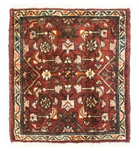 Tapis persan - Nomadic carré  - 60 x 55 cm - marron