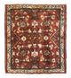Tapis de Hamadan Tapis 55x60cm - Tapis persan