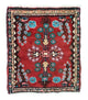 Tapis de Hamadan Tapis 60x55cm - Tapis persan