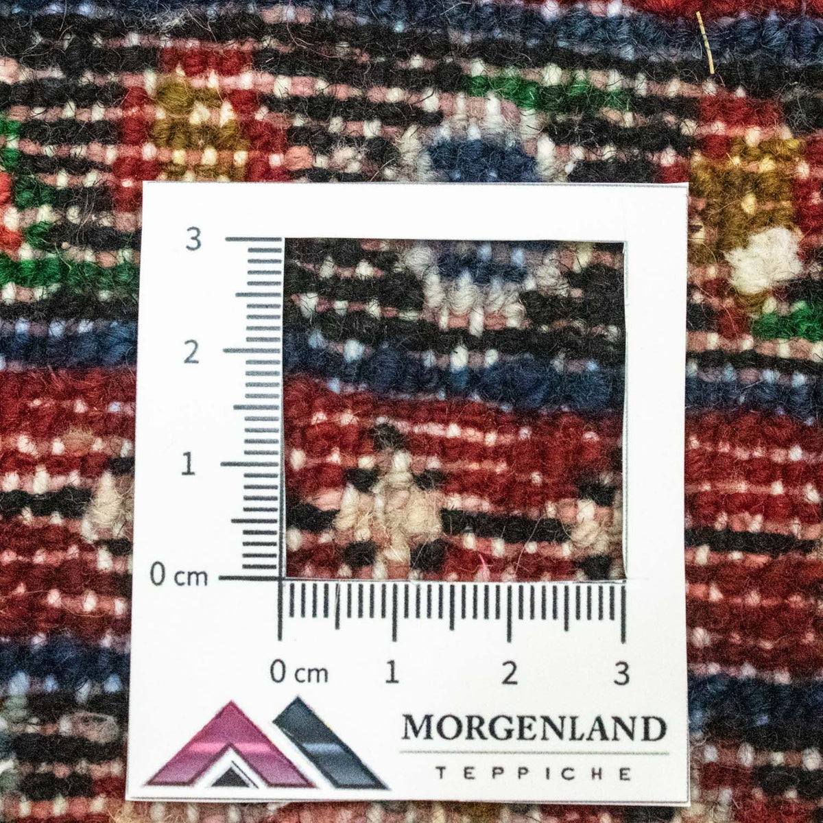 Tapis persan - Nomadic - 75 x 50 cm - beige