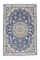 Nain Tapis 89x135cm - Tapis persan