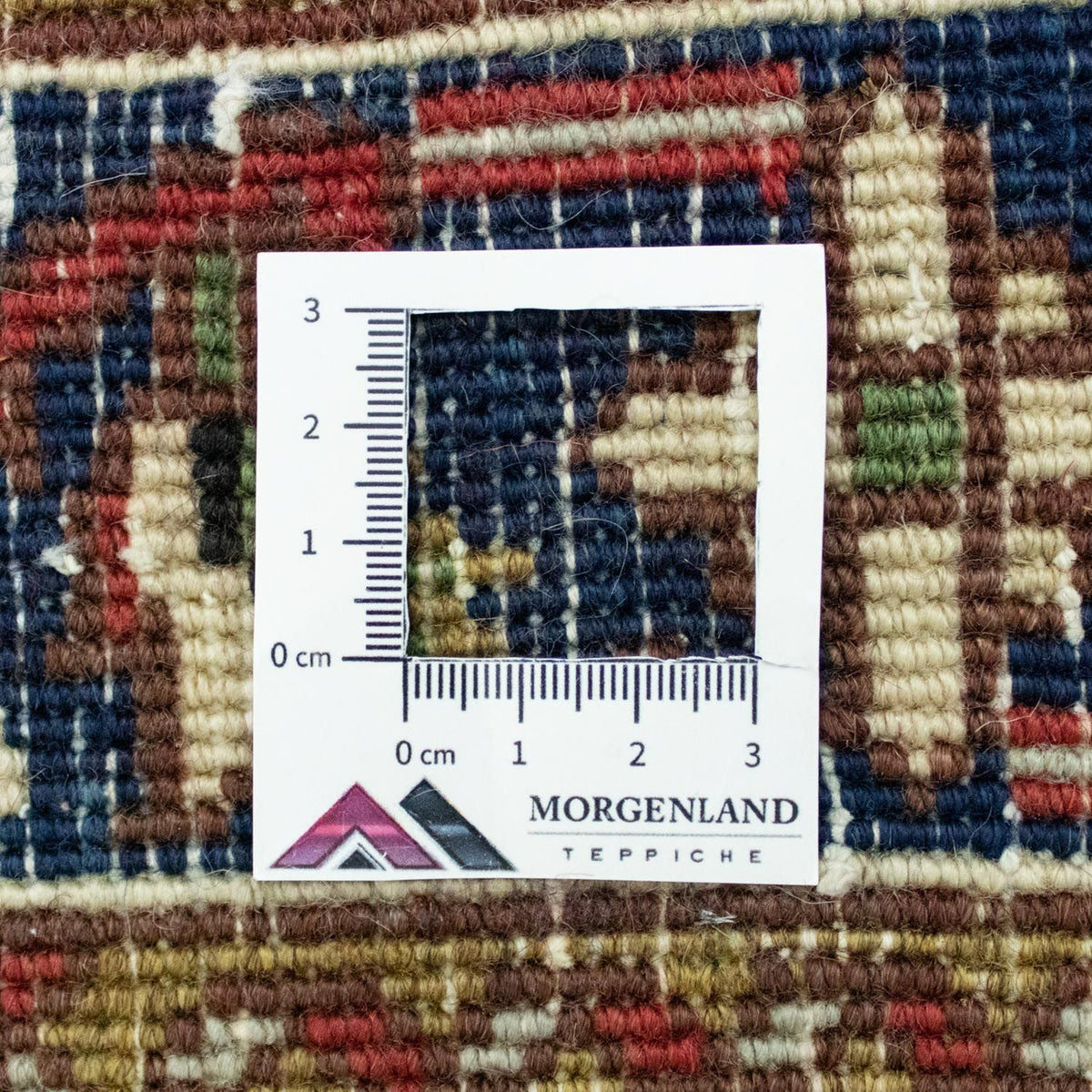 Tapis persan - Nomadic - 111 x 81 cm - marron