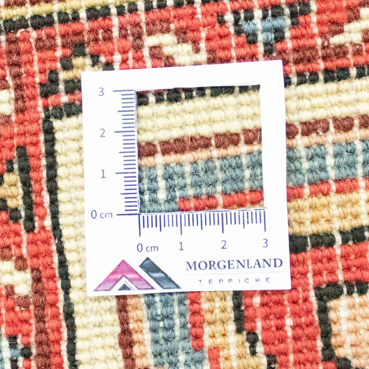 Tapis persan - Nomadic - 145 x 99 cm - rouge