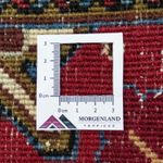 Tapis persan - Nomadic - 143 x 100 cm - rouge