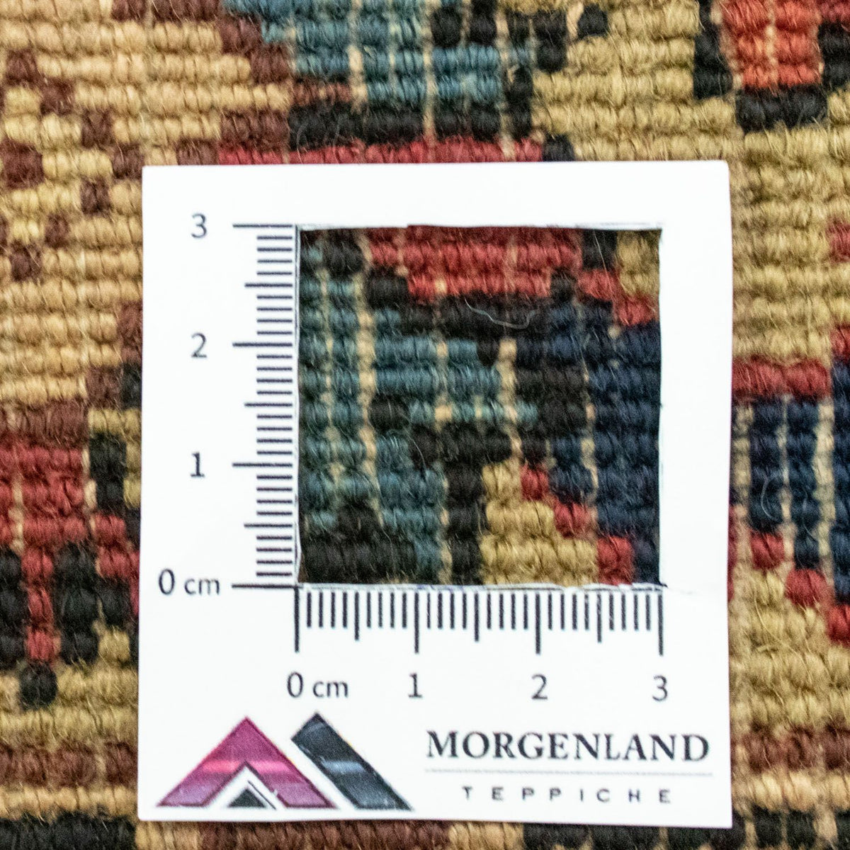 Tapis persan - Nomadic - 155 x 105 cm - beige