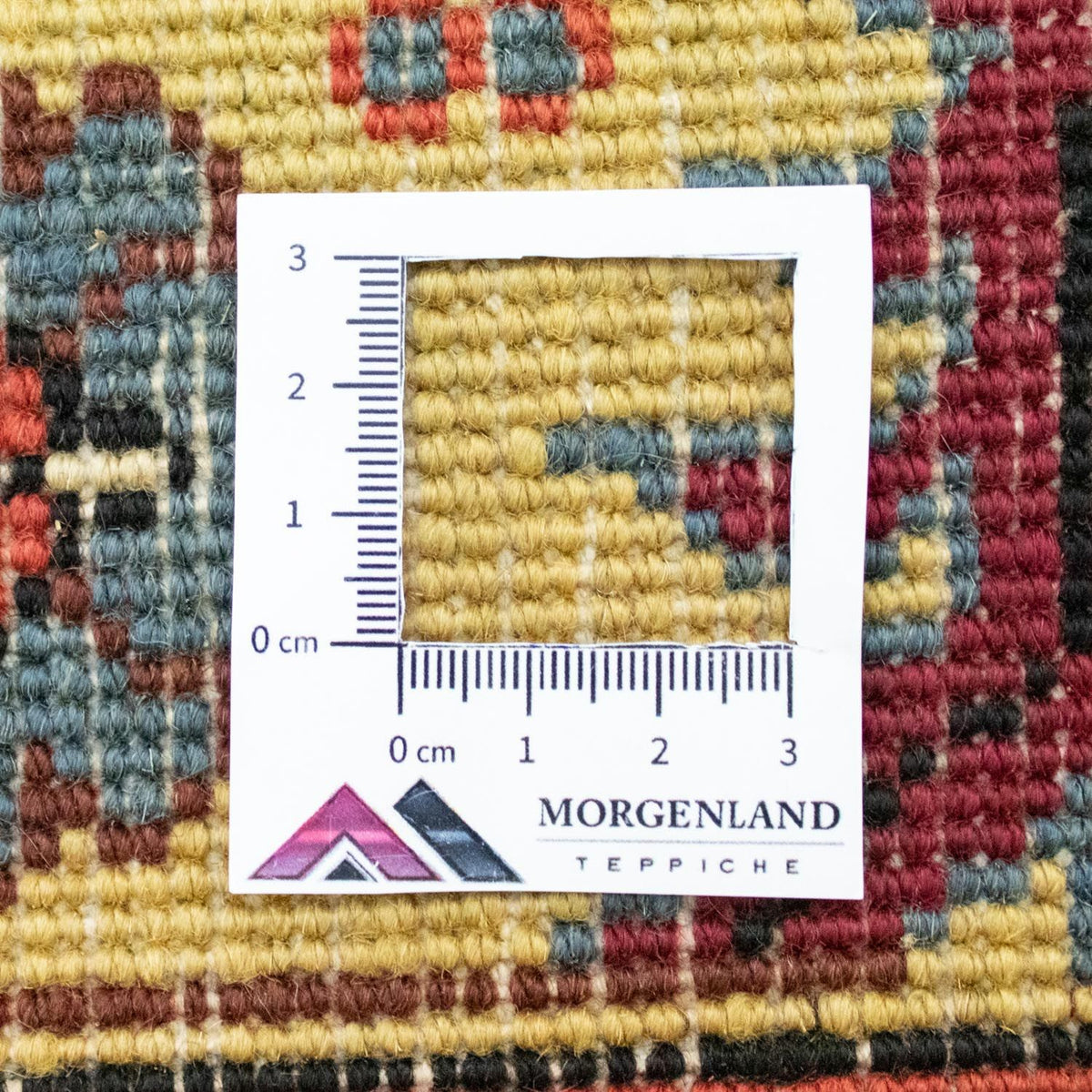 Tapis persan - Nomadic - 152 x 102 cm - rouge