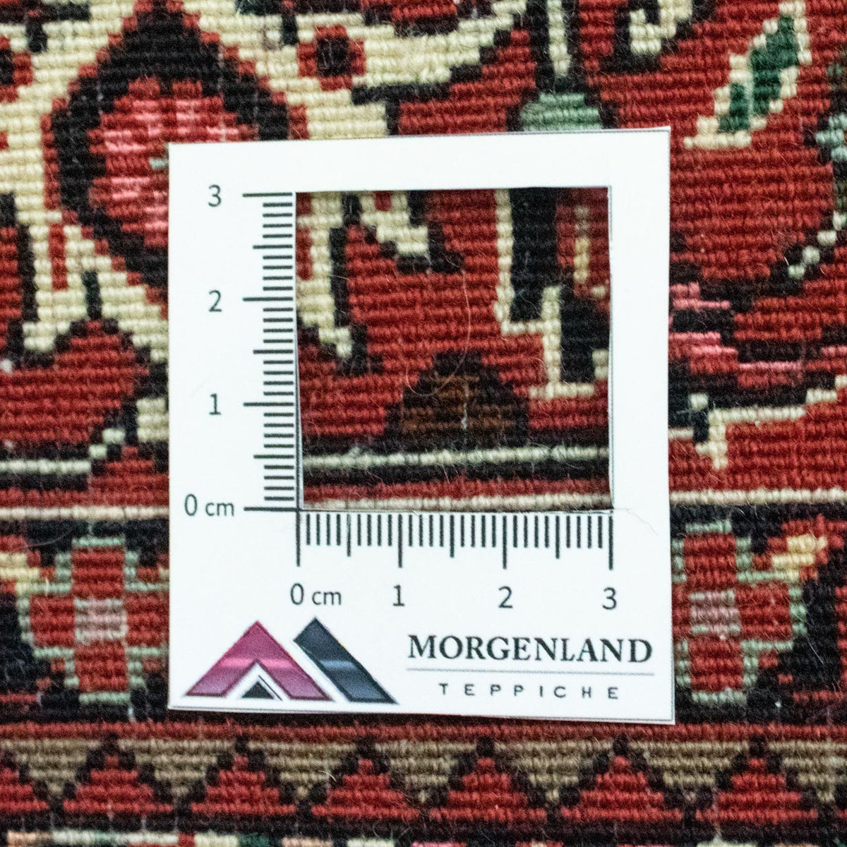 Tapis persan - Bidjar - 85 x 70 cm - beige