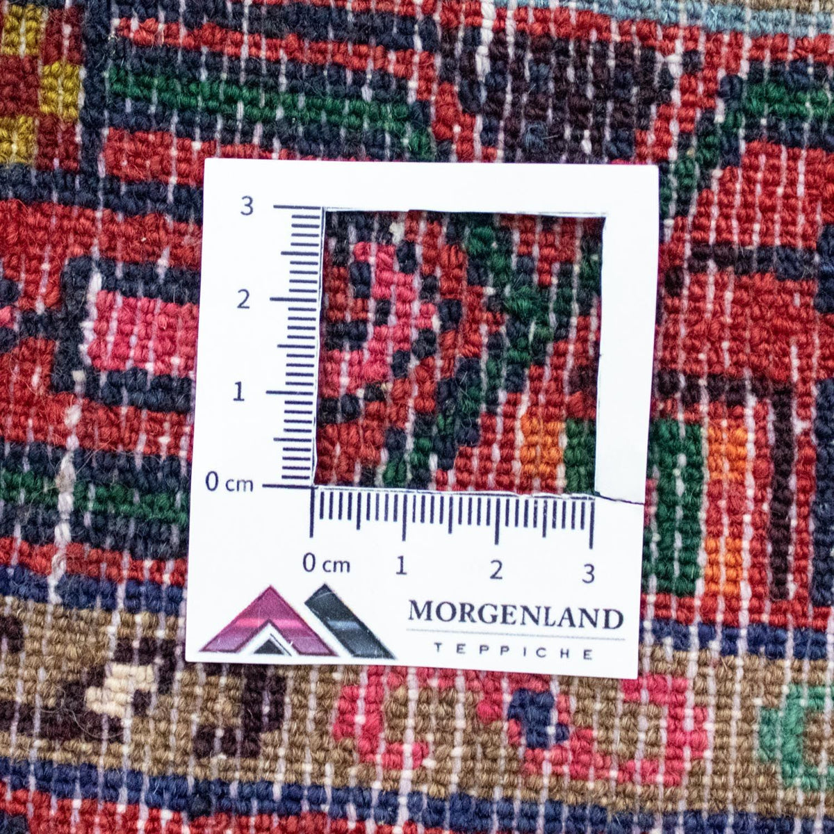 Tapis persan - Nomadic - 134 x 80 cm - beige