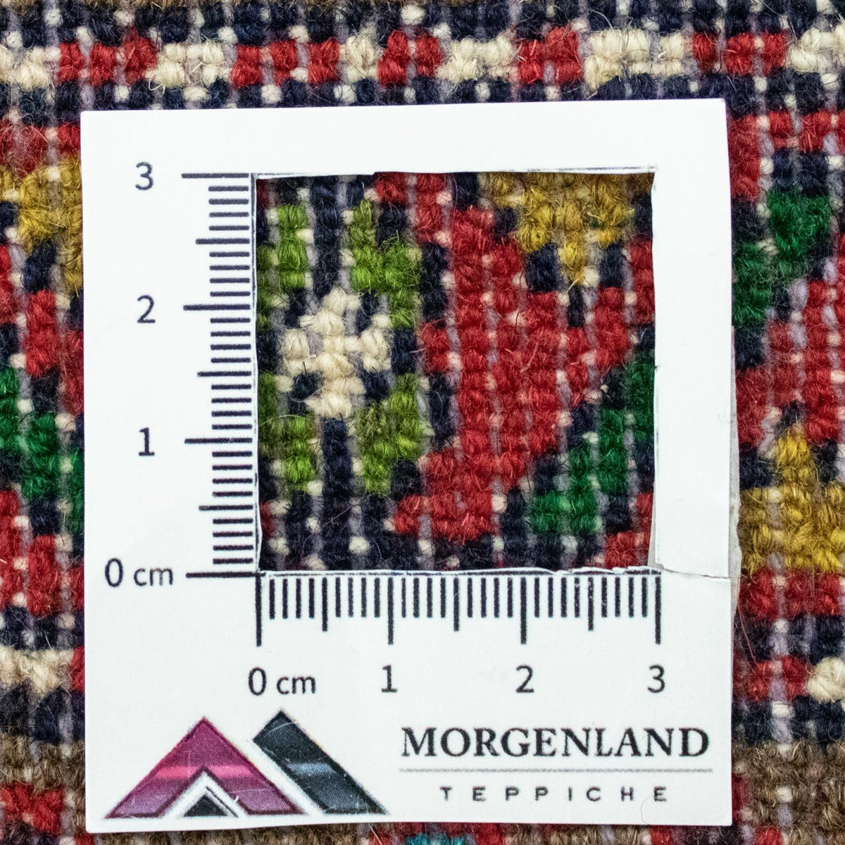 Tapis persan - Nomadic - 134 x 79 cm - beige