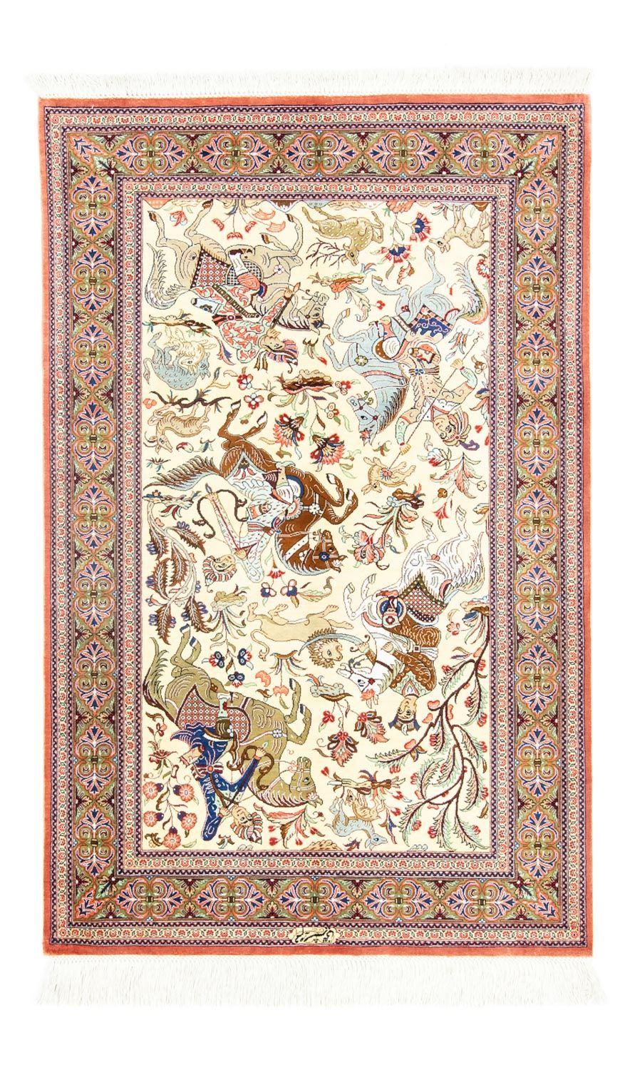 Tapis en soie - Ghom soie - Premium - 121 x 77 cm - beige