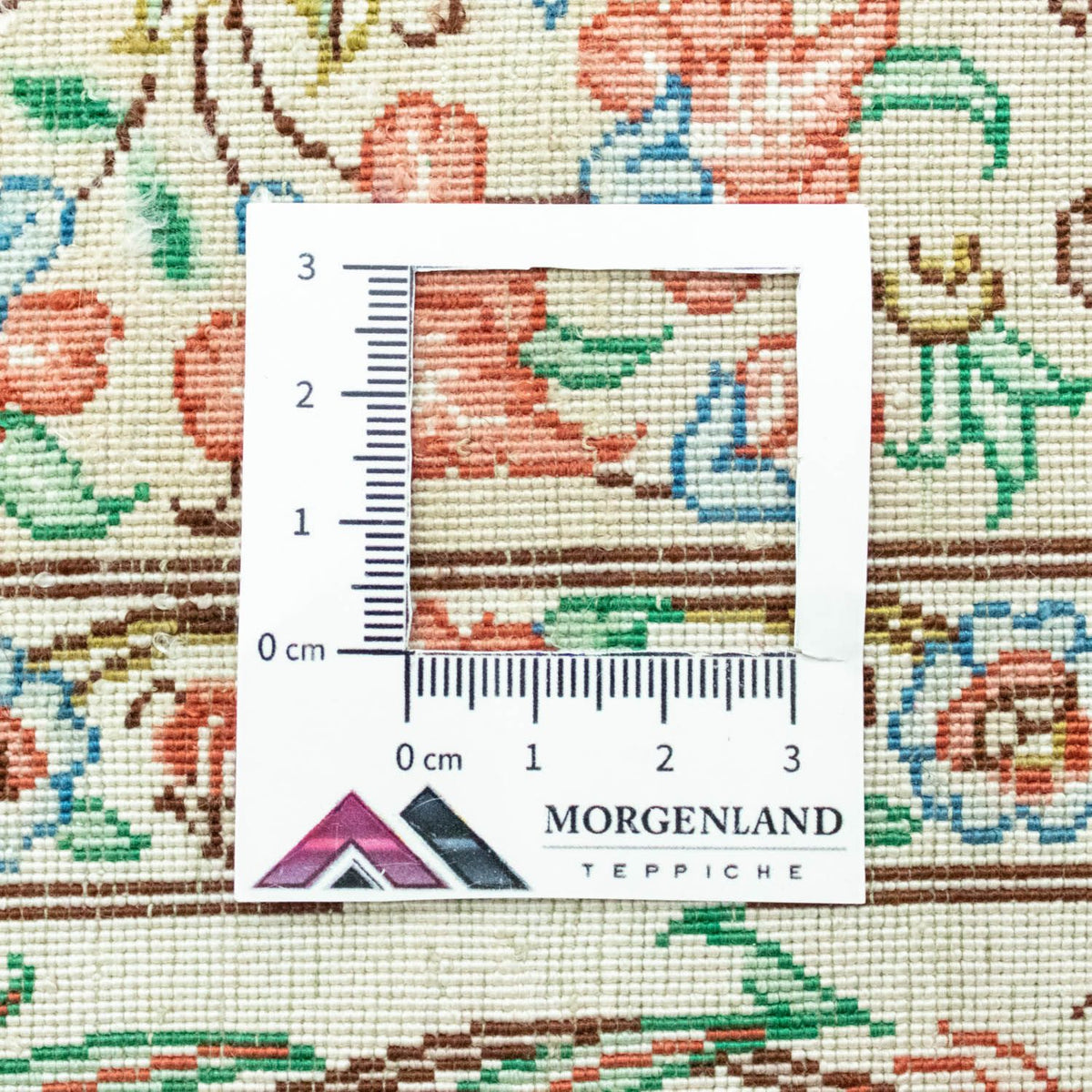 Tapis en soie - Ghom soie - Premium - 122 x 80 cm - beige