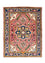 Tapis persan - Nomadic - 113 x 84 cm - rouge clair