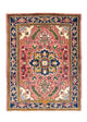 Tapis de Heriz Tapis 113x84cm - Tapis persan