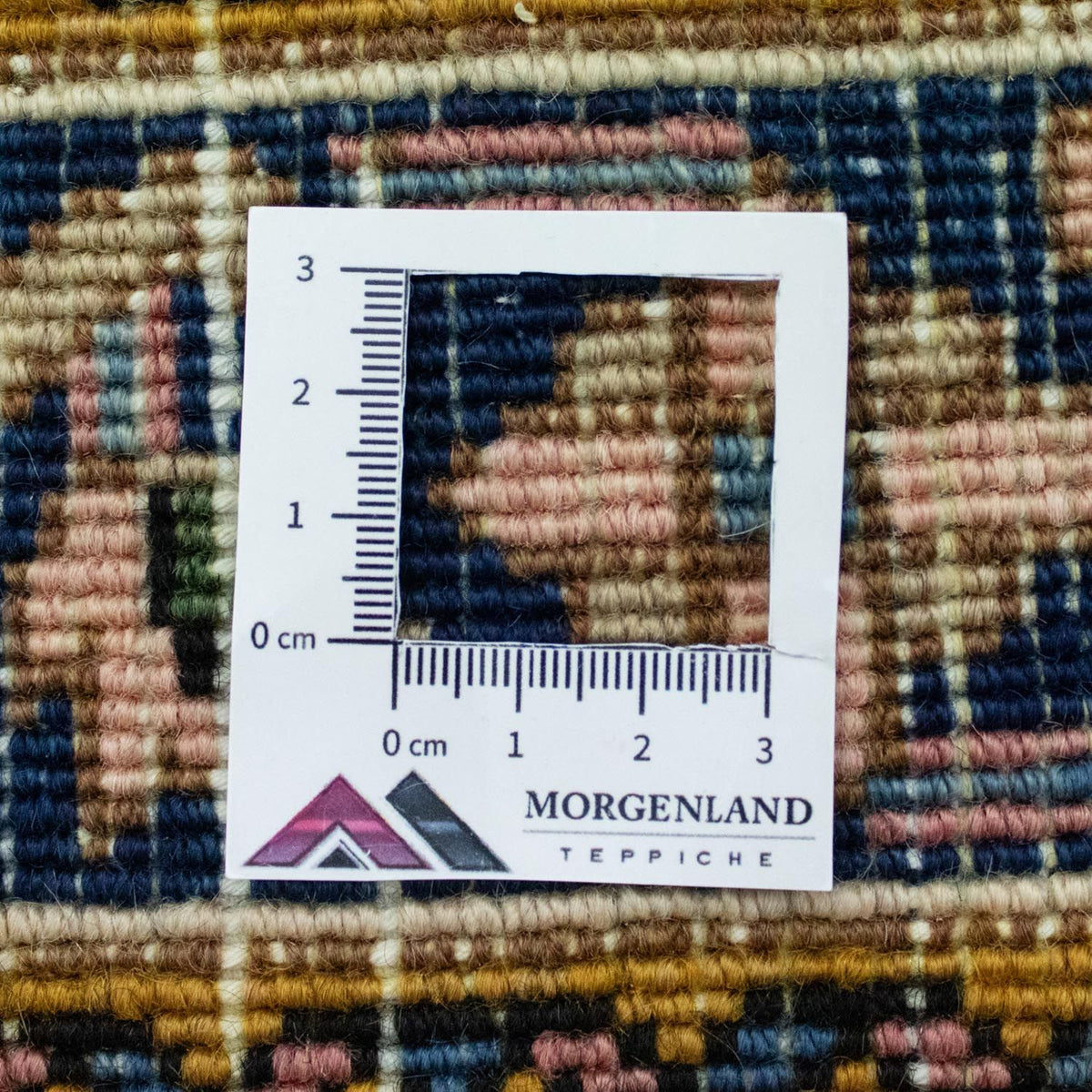 Tapis persan - Nomadic - 113 x 84 cm - rouge clair