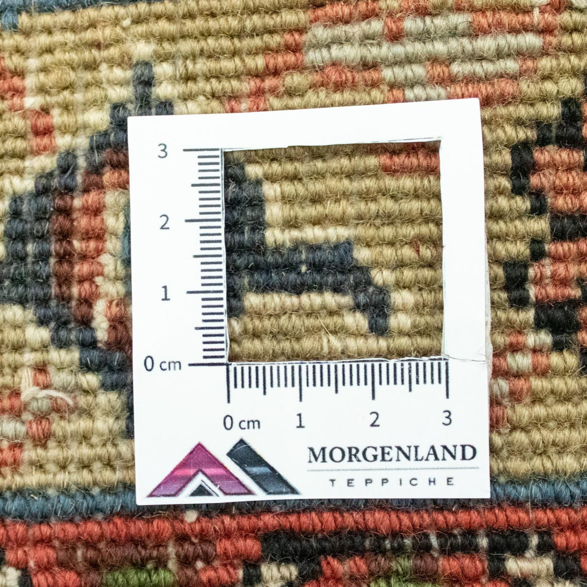 Tapis persan - Nomadic - 112 x 84 cm - rouille