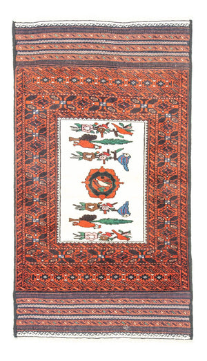 Tapis Belutsch - 157 x 90 cm - orange