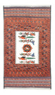 Tapis Belutsch 157x90cm - Tapis persan