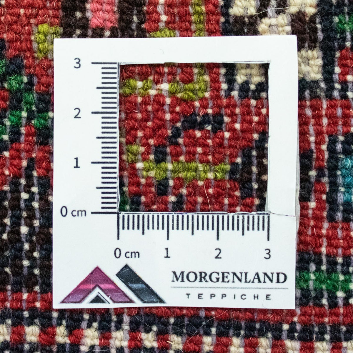 Tapis persan - Nomadic - 135 x 83 cm - marron