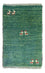Tapis Gabbeh - Persan - 90 x 60 cm - multicolore