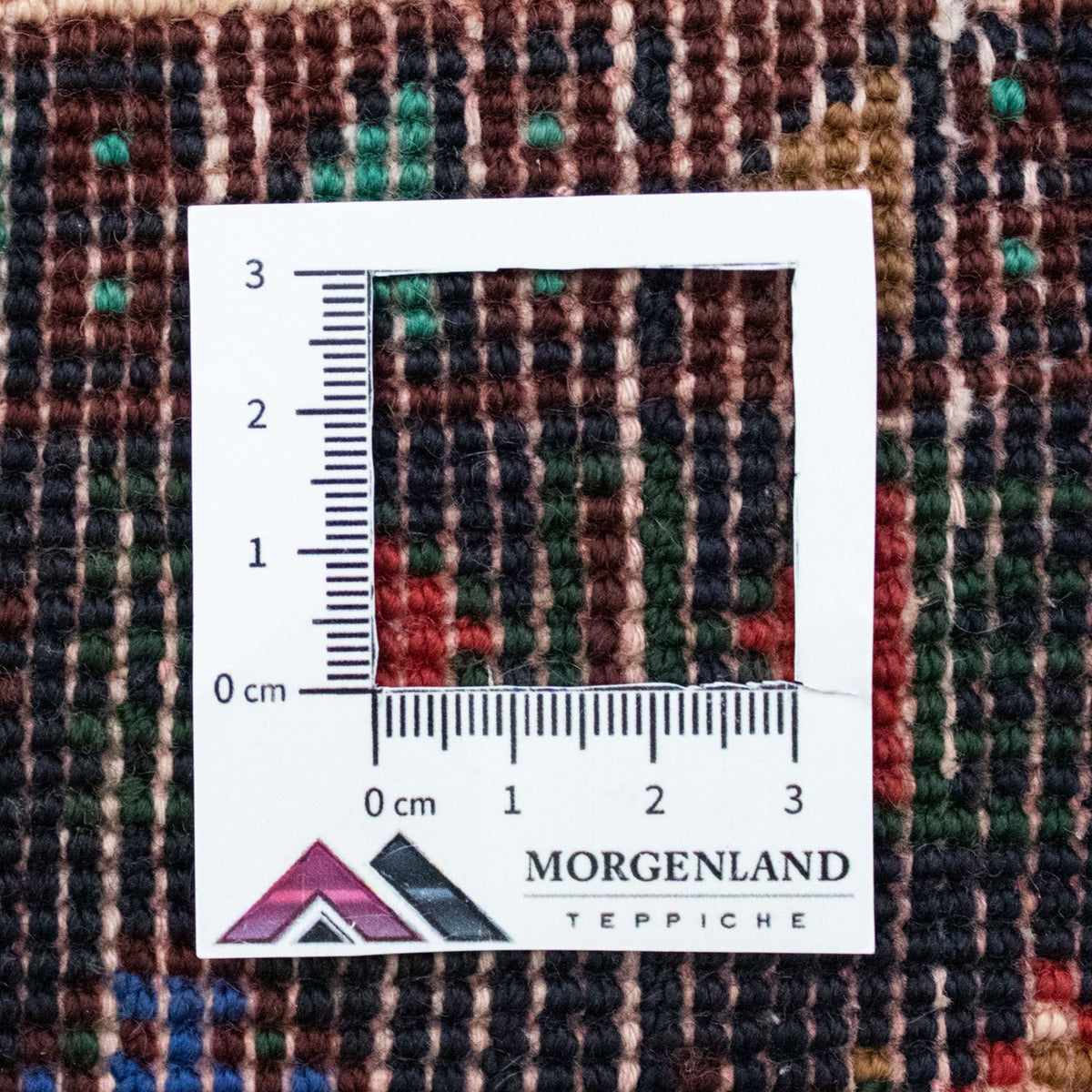 Tapis persan - Nomadic - 145 x 92 cm - rouge