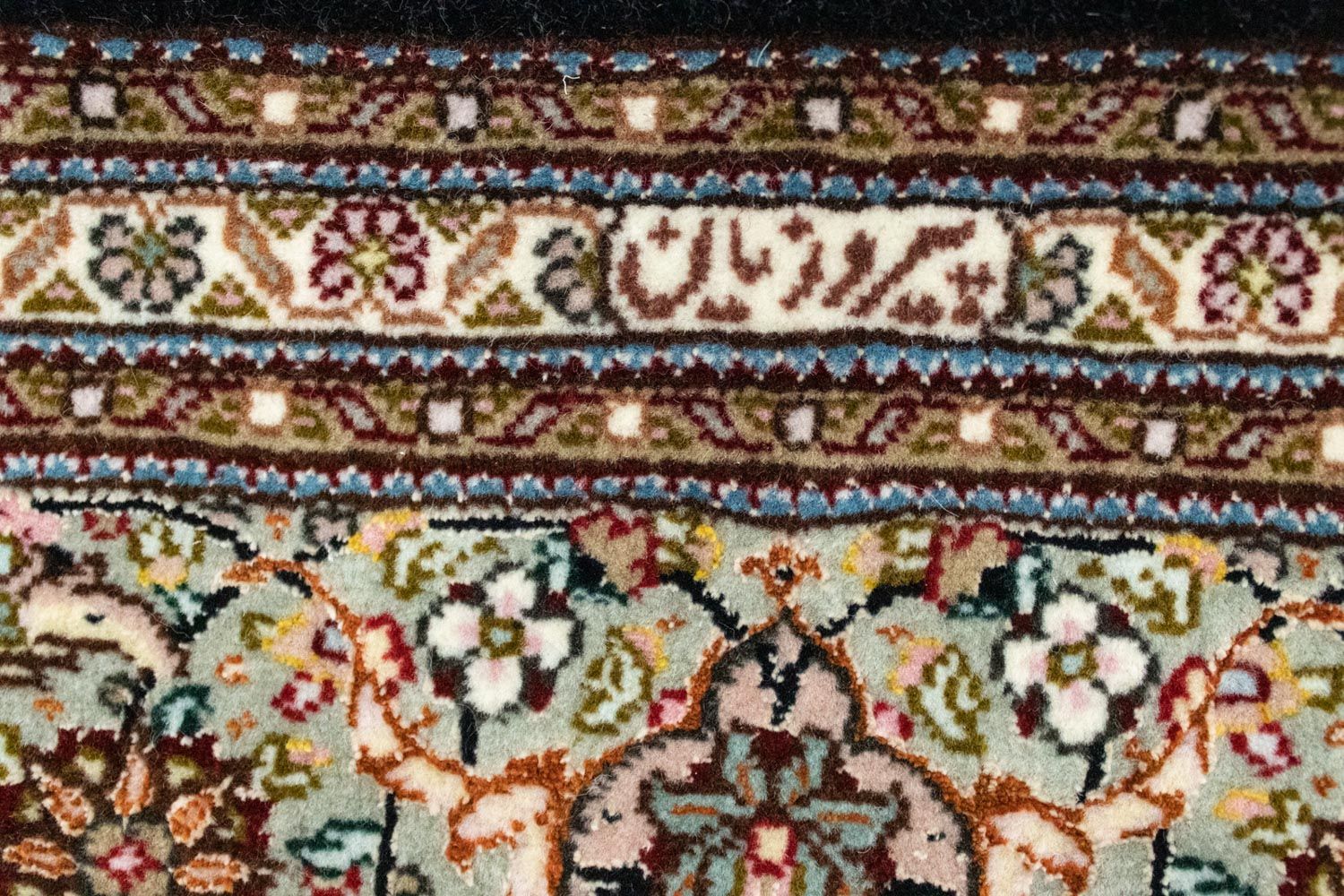 Tapis persan - Tabriz - Royal - 246 x 174 cm - marron