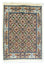 Tapis persan - Classique - 60 x 40 cm - bleu