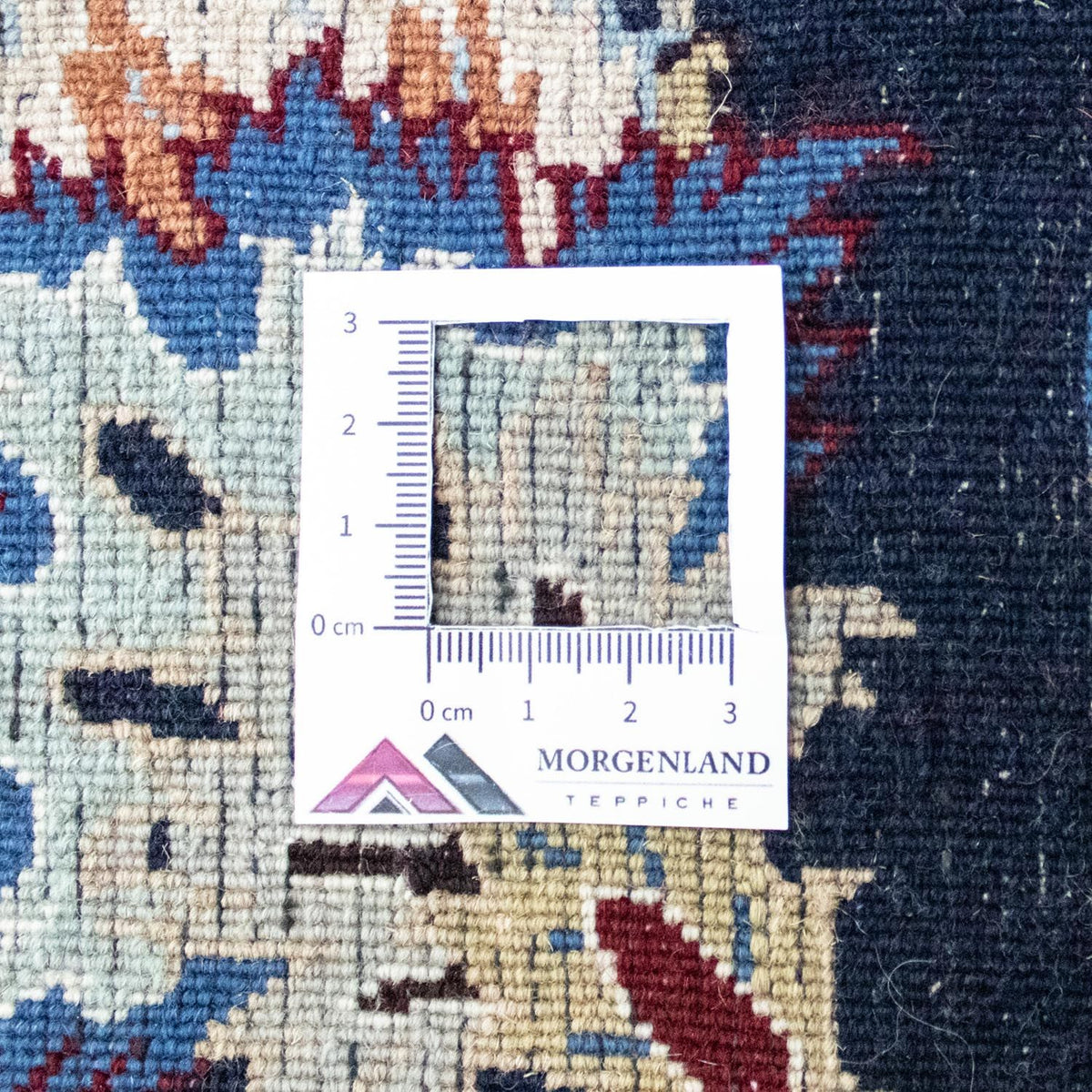 Tapis persan - Classique - 300 x 247 cm - rouge