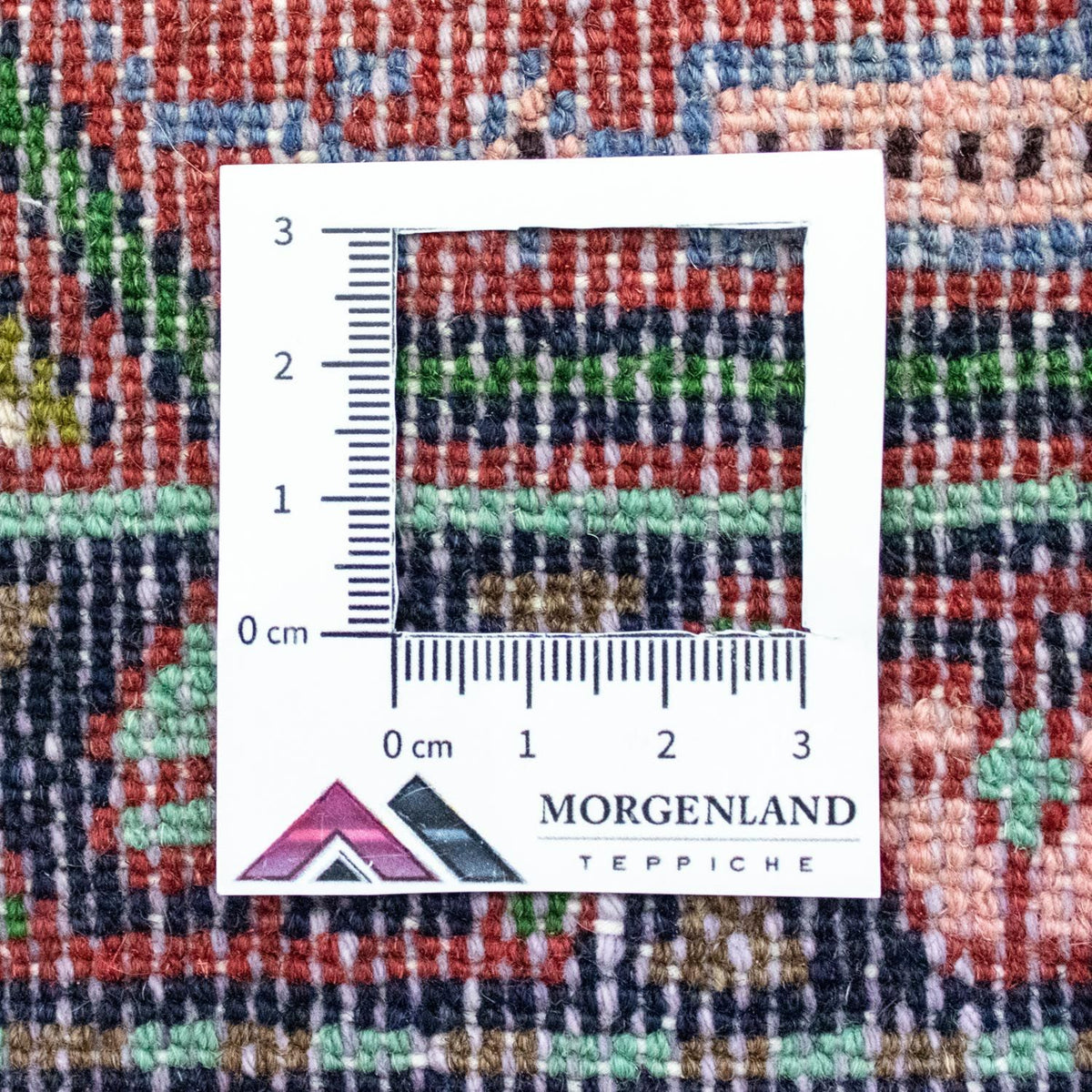 Tapis persan - Nomadic - 157 x 104 cm - beige