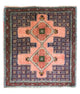 Senneh Tapis 77x73cm - Tapis persan