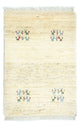 Tapis Gabbeh persan Tapis 90x64cm - Perserteppich Wollteppich