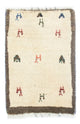 Tapis Gabbeh persan Tapis 60x40cm - Perserteppich Wollteppich