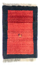 Tapis Gabbeh persan Tapis 60x40cm - Perserteppich Wollteppich