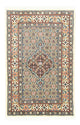 Tapis de Moud Tapis 123x80cm - Tapis persan