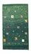 Tapis persan - Nomadic - 135 x 82 cm - multicolore