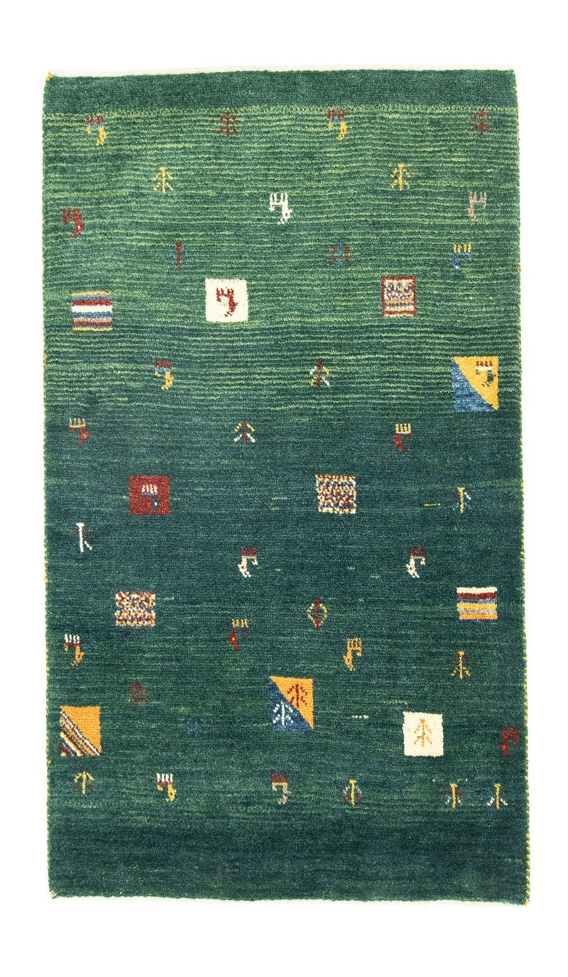 Tapis persan - Nomadic - 135 x 82 cm - multicolore