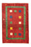 Tapis persan - Nomadic - 120 x 82 cm - orange