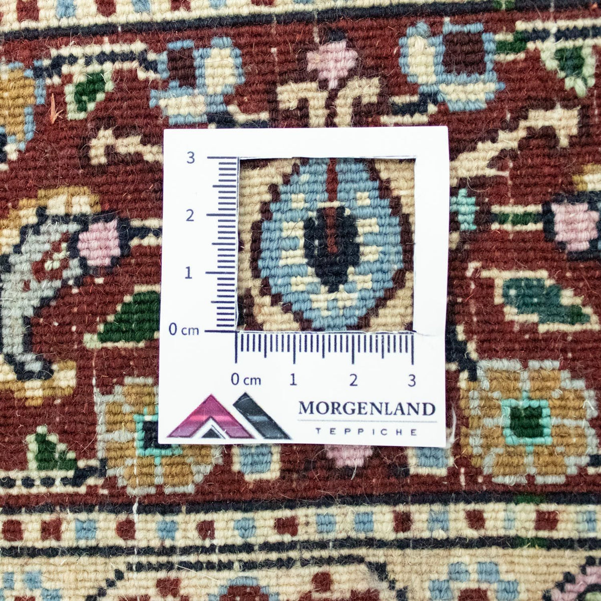 Tapis persan - Classique - 120 x 77 cm - beige