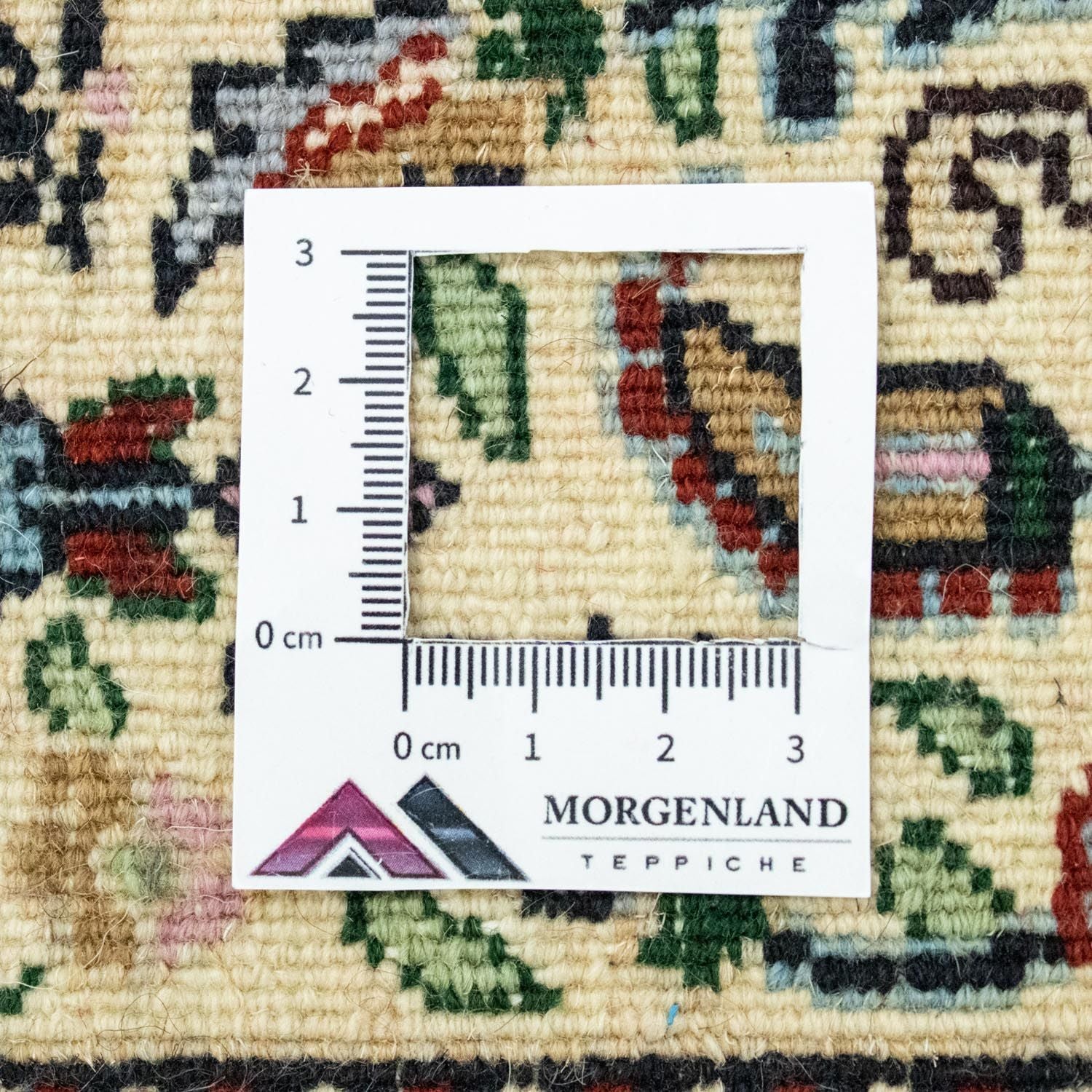 Tapis persan - Classique - 120 x 82 cm - rouge