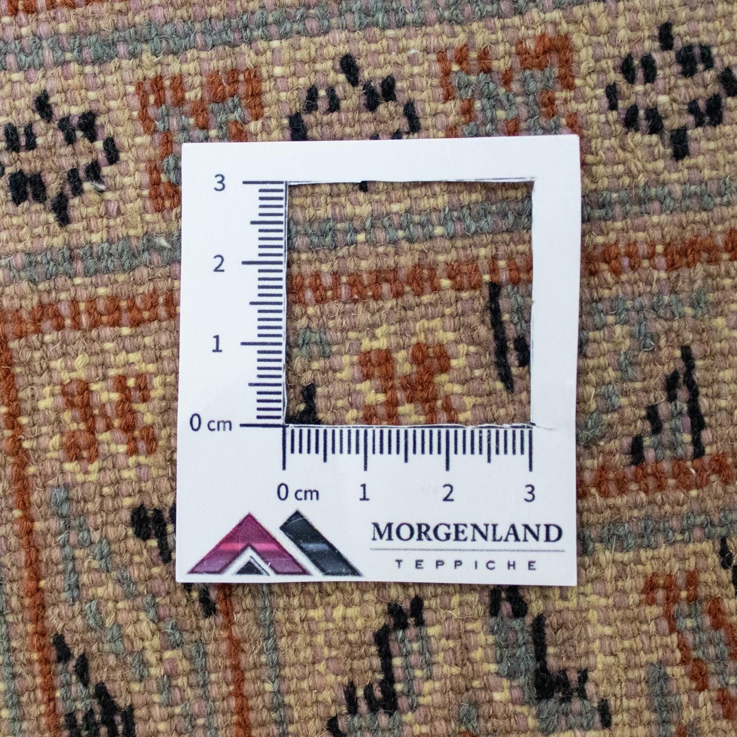 Tapis Pakistani - 207 x 143 cm - rouge
