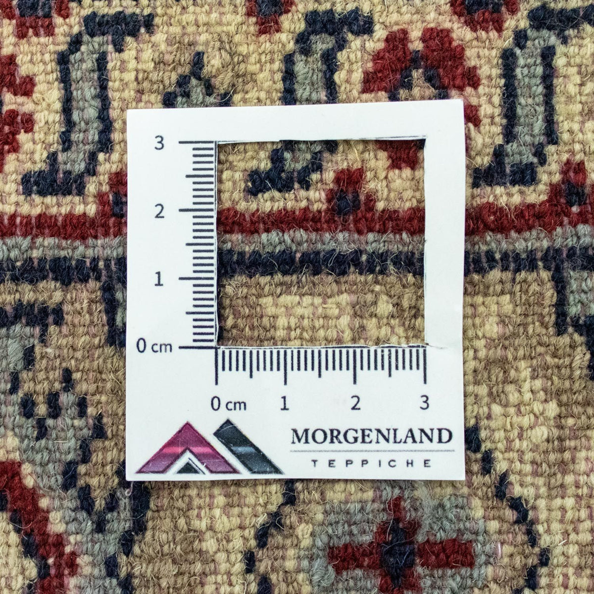 Tapis Pakistani - 174 x 128 cm - beige